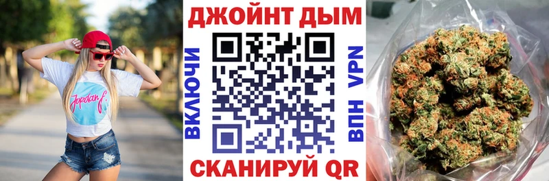 Цена Завитинск ГАШ  Меф 