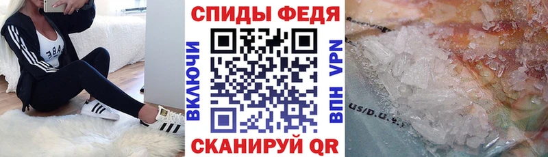 Amphetamine 98%  цена   kraken сайт  Завитинск 