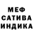 АМФЕТАМИН Premium azure pirate