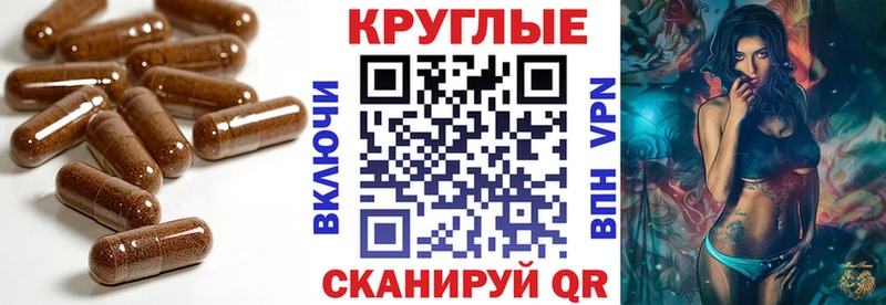 ОМГ ОМГ ССЫЛКА  наркошоп  Завитинск  ЭКСТАЗИ Punisher 