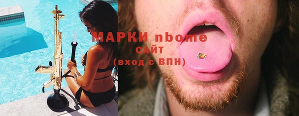 2c-b Алзамай