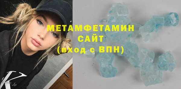 2c-b Алзамай