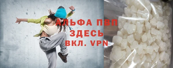 ПСИЛОЦИБИНОВЫЕ ГРИБЫ Снежинск