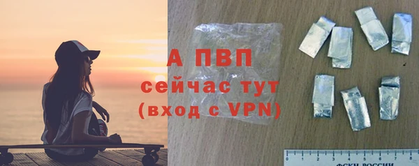 меф Снежногорск
