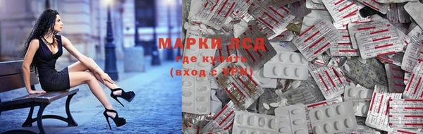 герыч Алексеевка