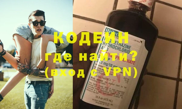 2c-b Алзамай