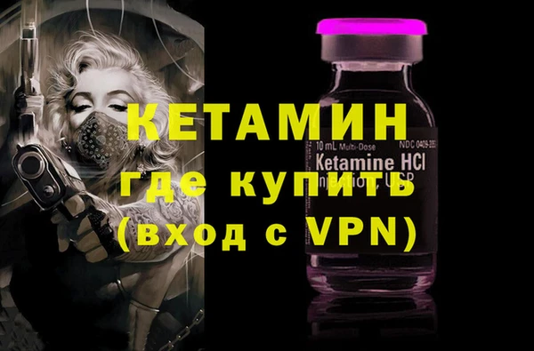 2c-b Алзамай