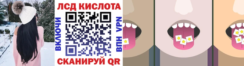 Марки N-bome 1,5мг ссылка на мегу как зайти Завитинск